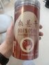 同仁堂品牌 北京同仁堂黑枸杞500克青海特产滋补品养生茶饮泡水泡茶实用 实拍图