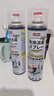 巨奇（JUQI）鞋子除臭剂360ml*3瓶银离子消毒杀菌脚臭喷雾球鞋防臭去异味 实拍图