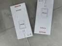 纽曼（Newmine）充电器套装 苹果/Type-C/安卓三合一数据线一拖三充电线10W充电器 实拍图