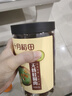 十月稻田 桂圆肉 425g 去壳无核桂圆干 无添加 煲汤泡水补气血 红枣枸杞 实拍图