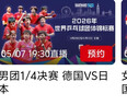 洗诺（XINUO）笔渍去除剂100ml衣服去笔渍水彩墨水记号笔碳素清洁神器油墨清洗 实拍图