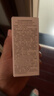 恋火（Passional Lover）PL粉底液看不见干皮遮瑕持久自然裸妆BB霜礼物30ml3.0 象牙白 实拍图