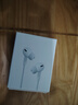 有线耳机入耳式 重低音音乐运动耳机 时尚3.5mm圆口适用苹果华为oppo小米vivo魅族IQOO笔记本平板 白色【无麦版】3.5MM圆形插口 实拍图