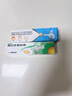 百多邦【抗击炎症套装】百多邦莫匹罗星软膏2%*15g+阿达帕林凝胶 0.1%*19g  实拍图