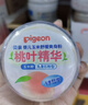 贝亲（Pigeon）婴儿爽身粉 玉米粉爽身粉  无滑石粉 无香精 50g HA15 实拍图