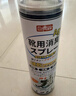 巨奇（JUQI）鞋子除臭剂360ml 银离子消毒杀菌鞋袜喷雾球鞋运动鞋防脚臭脚气 实拍图