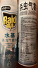 雷达（Raid）杀虫剂喷雾550ml*2瓶水基无香型 植物友好 实拍图