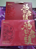 传奇会乌龙茶安溪铁观音清香型特级500g茶叶礼盒装送礼送长辈 实拍图