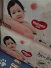 好奇（Huggies）铂金装小桃裤成长裤XL96片(12-17kg)加大号尿不湿【透爽散热】 实拍图