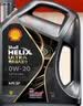 壳牌（Shell）都市光影单次小保养卡 0W-20 SP 4L含机油+机滤+工时 汽车保养 实拍图