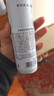 京东京造银离子鞋袜除臭喷雾球鞋抑菌防臭去异味260ml*2瓶装 实拍图