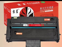 京呈适用理光SP200C硒鼓201SF墨盒210su墨粉213打印机220 212snw粉盒221S晒鼓200s 200sf 200n 201sf 201n 202s 【3000页】SP200 标准黑 实拍图