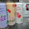 锐澳（RIO）洋酒 预调酒 鸡尾酒 冰饮果酒甜酒 微醺3度青提茉莉 330ml*8罐 实拍图