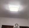 雷士（NVC）LED吸顶灯现代简约卧室书房餐厅舒适光全光谱护眼智控 实拍图