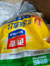西麦即食燕麦片1980g 谷物代餐早餐膳食纤维无额外添加蔗糖 实拍图