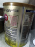 美赞臣（MeadJohnson）港版安婴儿A+1段婴幼儿奶粉 850g*6罐 0-6个月 HMO DHA 荷兰进口 实拍图