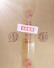 汾酒 1915巴拿马基础版 清香型白酒 53度 475ml*6瓶 整箱装 送礼宴请 实拍图