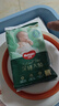 好奇（Huggies）铂金装小桃裤纸尿裤NB84片(5kg以下)尿不湿【透爽散热】 实拍图
