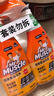 威猛先生（Mr Muscle） 油污清洁剂 455g+455g替换装 柑橘香 厨房重油污净 实拍图