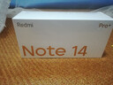 小米 REDMI Note 14 Pro+ 国家补贴 第三代骁龙7s IP68 6200mAh大电量 12GB+256GB 星沙青 红米5G手机 实拍图