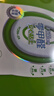 得力（deli）【一件包邮】24色抗菌零甲醛超轻粘土按键开盖工具箱手提独立大杯装橡皮泥彩泥太空沙六一儿童节 实拍图