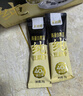 十月稻田 米她她 高蛋白纯黑豆豆浆粉(20g*20条) 无糖添加豆浆 冲饮早餐 实拍图