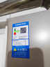 美的【HWA Pro 14L】优于13L 燃气热水器 一厨一卫 恒温节能 低水压启动 家用智能变频 天然气上门安装 实拍图