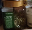 京东京造鲜来多 有机山核桃仁288g 天目山小核桃仁宁国特产非油炸每日坚果 实拍图