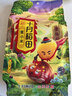 十月稻田 内蒙古黄小米 2斤 早餐 煮粥 五谷杂粮 低脂杂粮 小米黄小米 实拍图