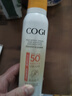 高姿透明防晒喷雾120mlSPF50+PA++++防水防汗美白防晒军训户外便携 实拍图