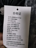 北极狼（BeiJiLang）睡袋户外隔脏睡袋成人加厚露营睡袋登山防寒可拼接双人四季通用 实拍图