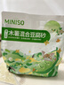 名创优品（MINISO）猫砂木薯豆腐混合猫砂强效除臭无尘吸水京东自营送货上门4斤*1包 实拍图