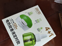 润本蚊香液电蚊香液驱蚊液45ml*4瓶+1个定时加热器驱蚊防蚊蚊香无香型 实拍图
