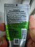 自然堂男士喜马拉雅绿泥控油洁面膏120g深层清洁水油生日礼物 实拍图