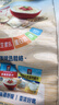 桂格（QUAKER）即食燕麦片1478克 营养早餐 膳食纤维 零添加白砂糖 实拍图