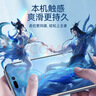 蓝猩先生 适用苹果14plus钢化膜 高清大视窗简装iphone13promax手机贴膜 全透明手机膜 实拍图