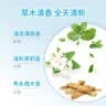 舒耐(REXONA)足部清爽喷雾150ml 干爽净味 实拍图