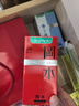 冈本（OKAMOTO）避孕套 情趣组合25片(冰粒粒10+skin纯10+激薄5)男女用安全套套 实拍图
