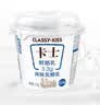 卡士（CLASSY.KISS）3.3g原味鲜酪乳100g*6杯 低温酸奶 风味发酵乳 实拍图