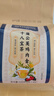 优卓石清茶肾结石胆结石排结通石茶蒲公英鸡内金茶淡竹叶茶 实拍图