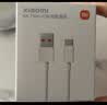 小米 原装6A数据线type-c充电线适配USB-C接口手机游戏机适用小米15红米k90/ Note13 实拍图