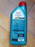 嘉实多（Castrol）磁护智E版 全合成机油 润滑油 5W-40 SP A3/B4 1L 汽车保养 实拍图