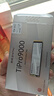 致态（ZhiTai）长江存储 1TB SSD固态硬盘 NVMe M.2接口 TiPro9000 系列 (PCIe 5.0 产品) 附赠散热器 实拍图