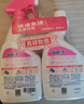威洁士衣领净500g*4瓶 深层去渍免揉搓 喷雾型衣领袖口助洗剂 实拍图