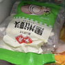 安井黑米馒头 1kg 2斤装约48个 杂粮馒头包子 传统加热即食糕点早餐 实拍图