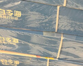 得力（deli）【缺页十倍赔】白令海五联二等分可撕针式电脑打印纸 彩色(白红蓝绿黄)发票报销单1200页 BLL241-5 实拍图