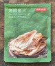 京东京造 深海鳕鱼片100g海味休闲小鱼干鱼零食烤鱼片孕妇海鲜青岛特产 实拍图