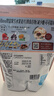 卡乐比（Calbee）即食燕麦片 可可莓水果麦片380g 日本进口非油炸营养早餐代餐零食 实拍图