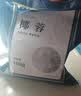 鲜恩滋椰蓉 100g*3袋 椰丝椰子肉 椰奶椰丝面包奶油小方蛋糕甜点装饰 实拍图