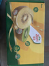 佳沛（zespri）新西兰阳光金奇异果 8个装特大果单果重约124-146g猕猴桃水果礼盒 实拍图
